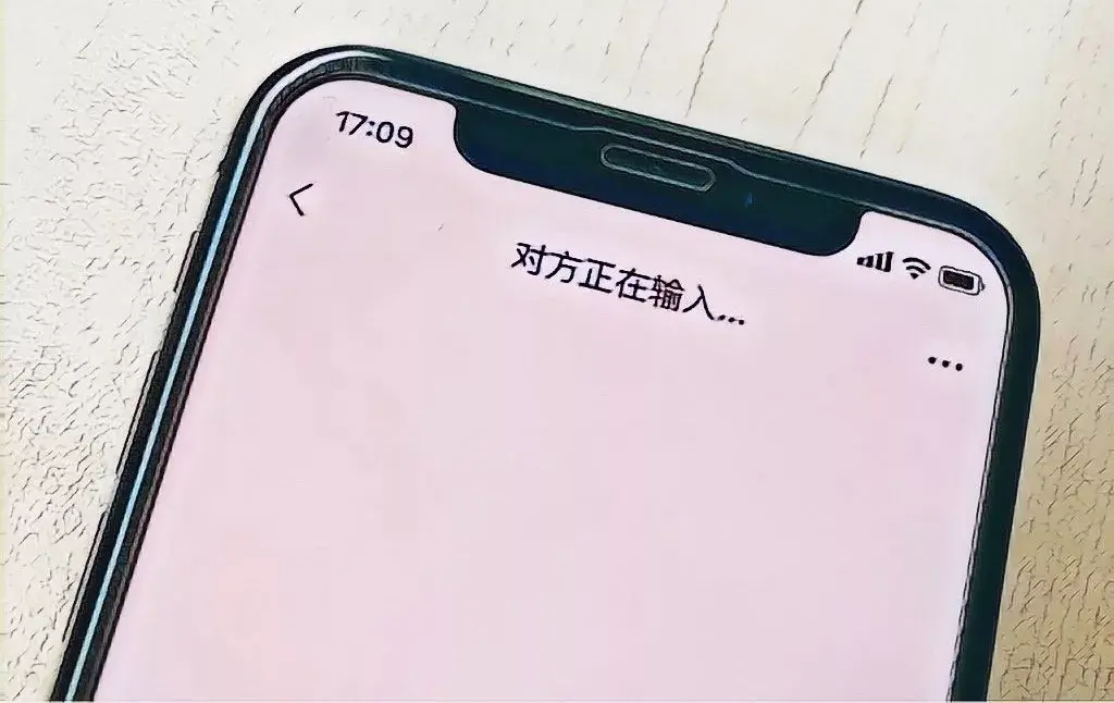 从微软到微信对方正在输入功能20年前的起源