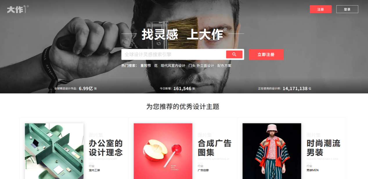 30个全网最全资源网站分享,个个都是宝藏!基本你想找的都在这了 - 知乎