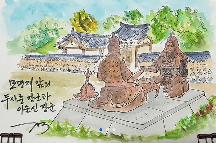 探索韩国文化精粹