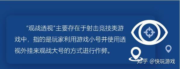 和平精英手机外挂_和平精英外挂手游_和平精英辅助外挂购买
