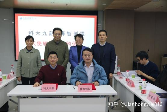 国产完全自主可控三维建模引擎：九韶内核AMCAX 首席科学家杨周旺教授 - 知乎
