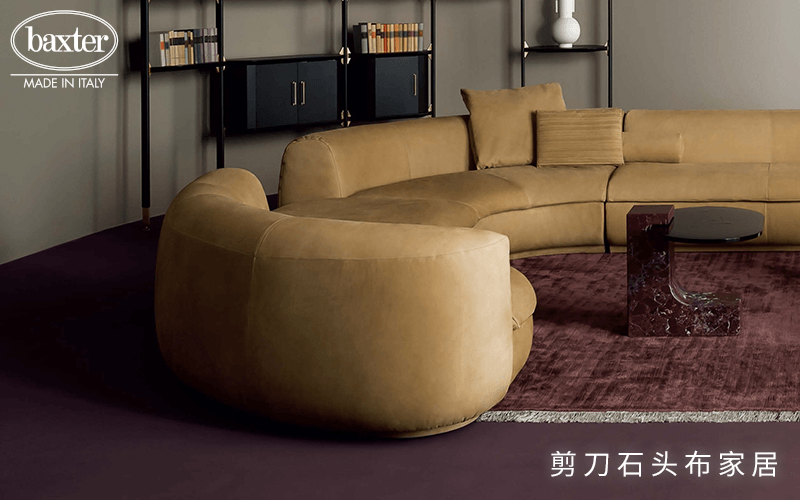 意大利进口家具品牌Baxter,异形大沙发大盘点 - 知乎