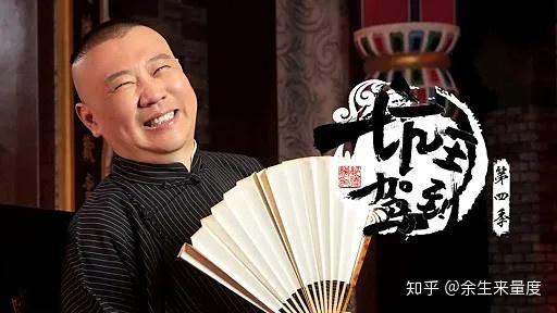 本人系统整理的合集,仅供参考;部分目录:白云庵奇案,搬尸记,波斯寻宝