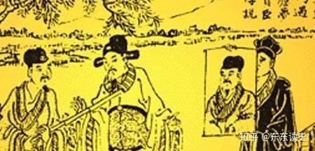 第32篇 傅说 - 知乎