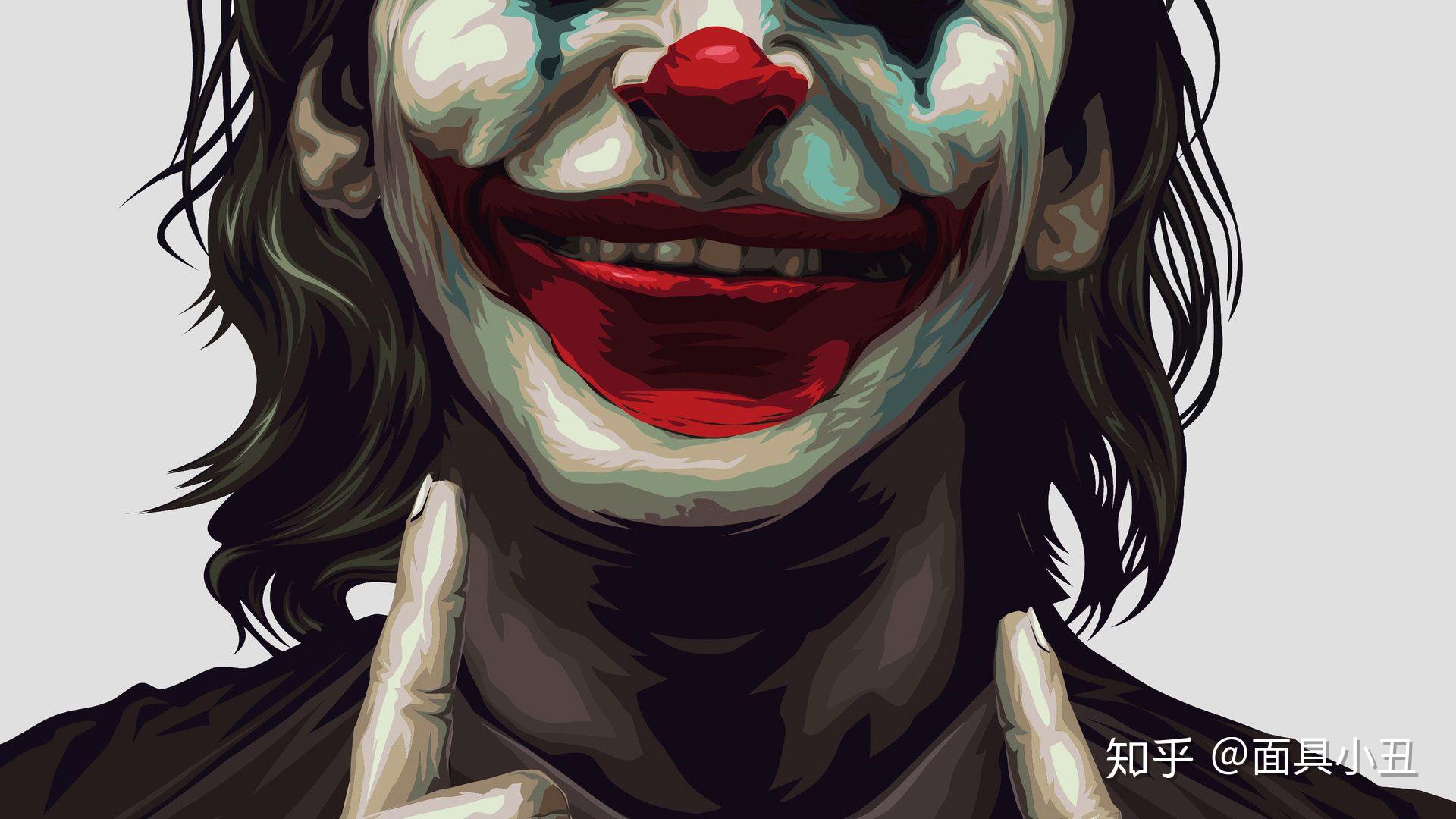 有没有什么好看的小丑壁纸?