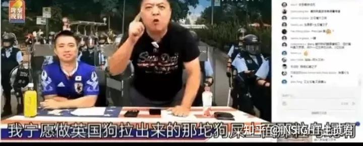 那群投奔英国的香港废青们,如今过得怎样了? - 知乎
