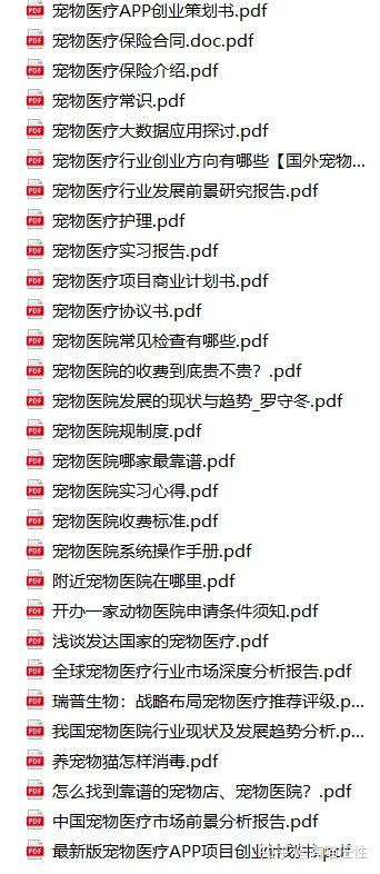 v2-8e2d2d8054774bfb48bef2e524997819_b.jpg