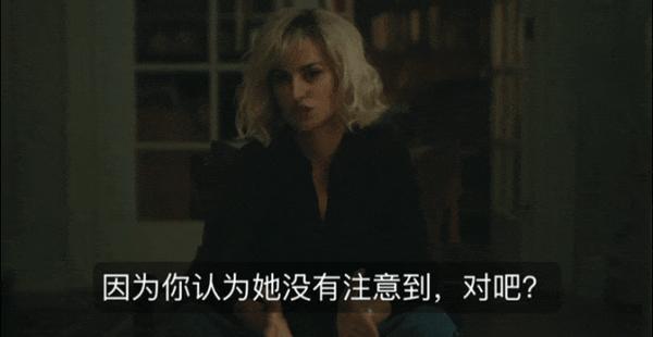 《激情邀约》诱人饭局，高分R级喜剧太敢拍了