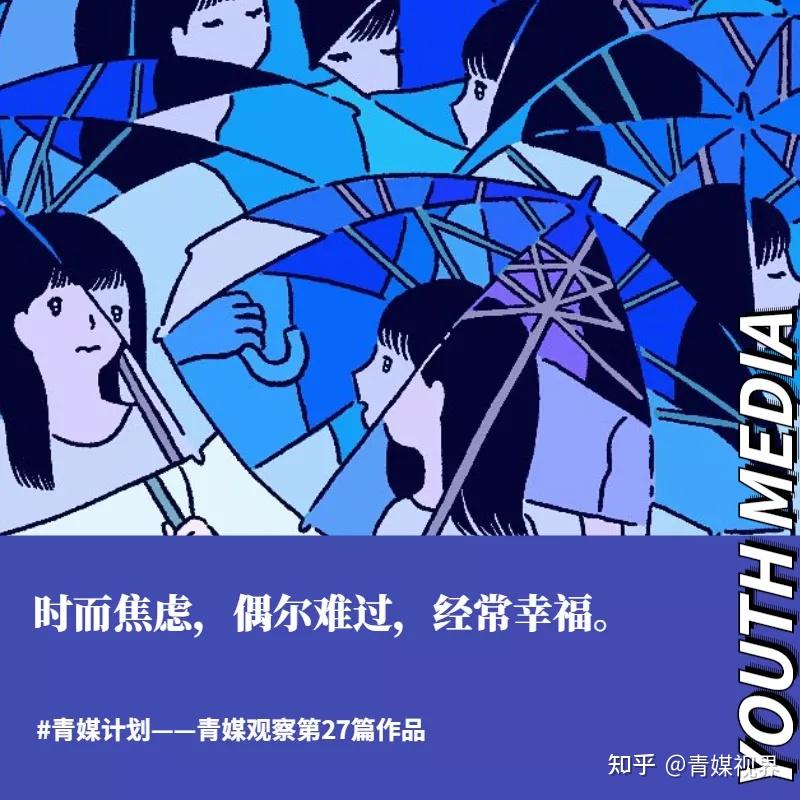 未来很好,你不要担心了