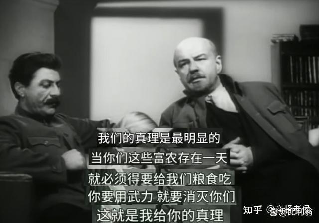 列宁,他是个什么样的人? - 知乎