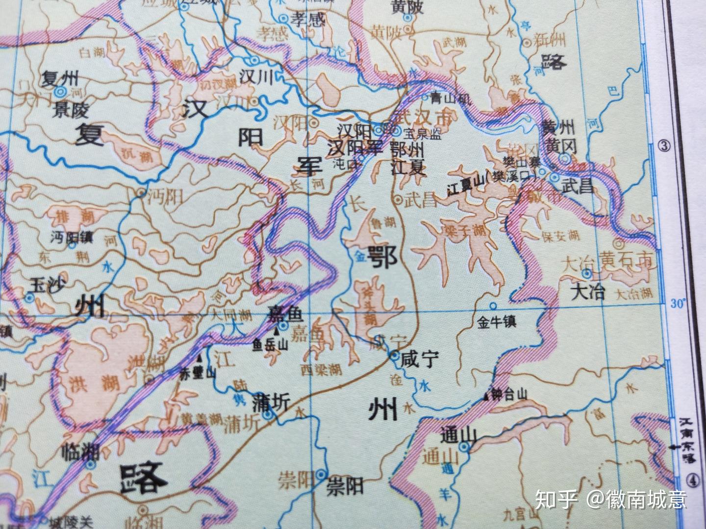 古地名演变:湖北咸宁古代地名及区划演变过程 - 知乎