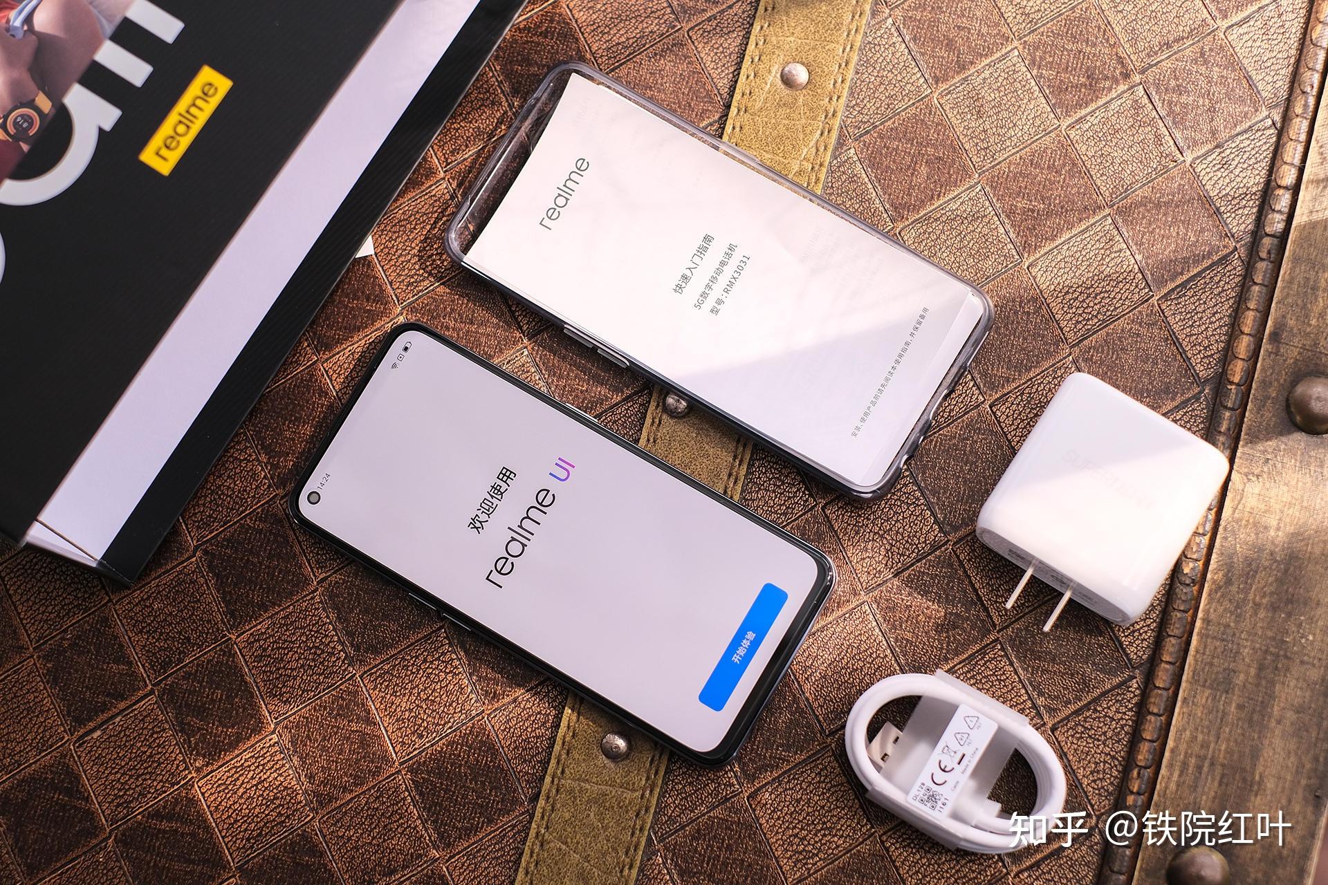 天玑1200首发,realme gt neo上手测评体验 - 知乎