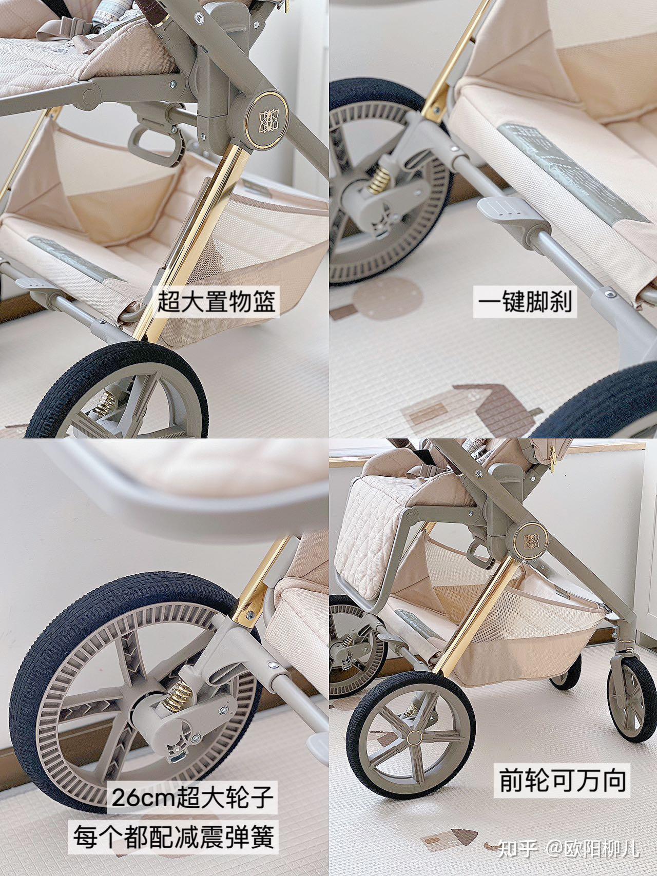 【2025年3月最新婴儿车选购攻略】一步到位/久用不换的婴儿车怎么选？hagaday哈卡达、bebebus、dearmom哪个牌子的婴儿车更 ...