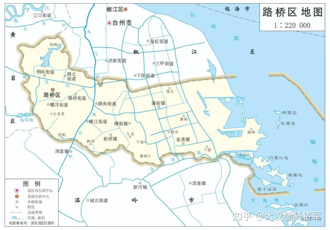 图文解读台州市地理和历史(2023年高清行政地图可收藏) - 知乎