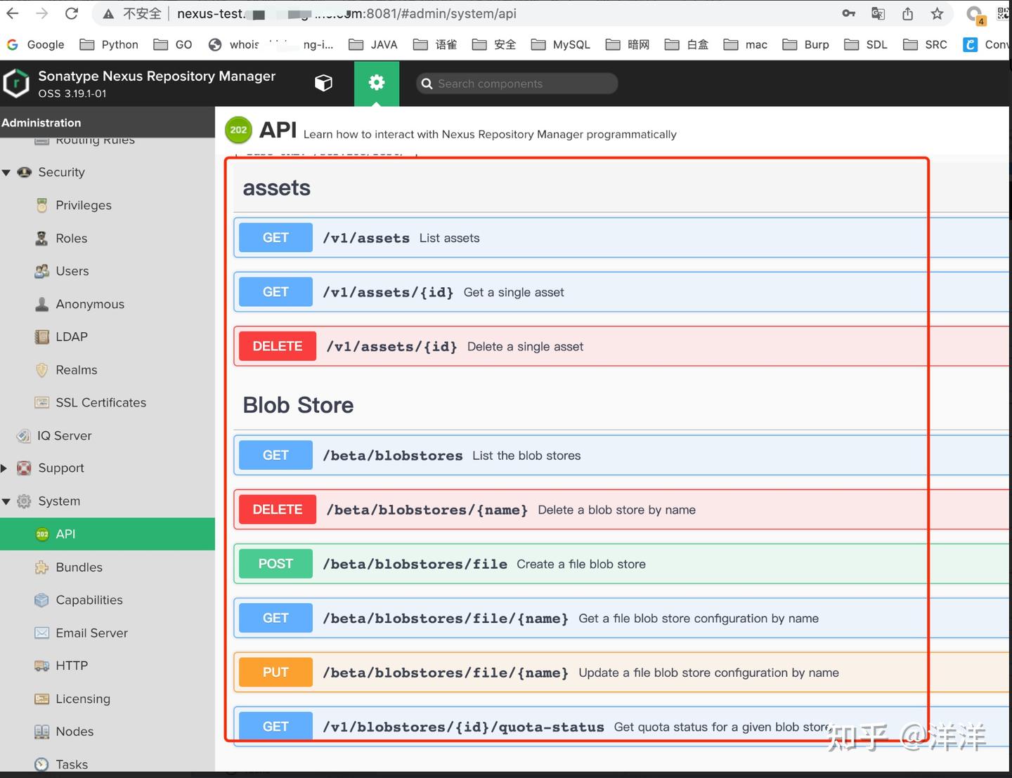 Nexus之安全管控- 知乎