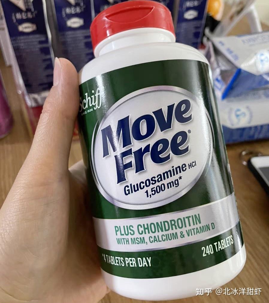 movefree红瓶和高钙氨糖的区别是什么？最近感觉关节疼痛，不知道买哪种比较好？
