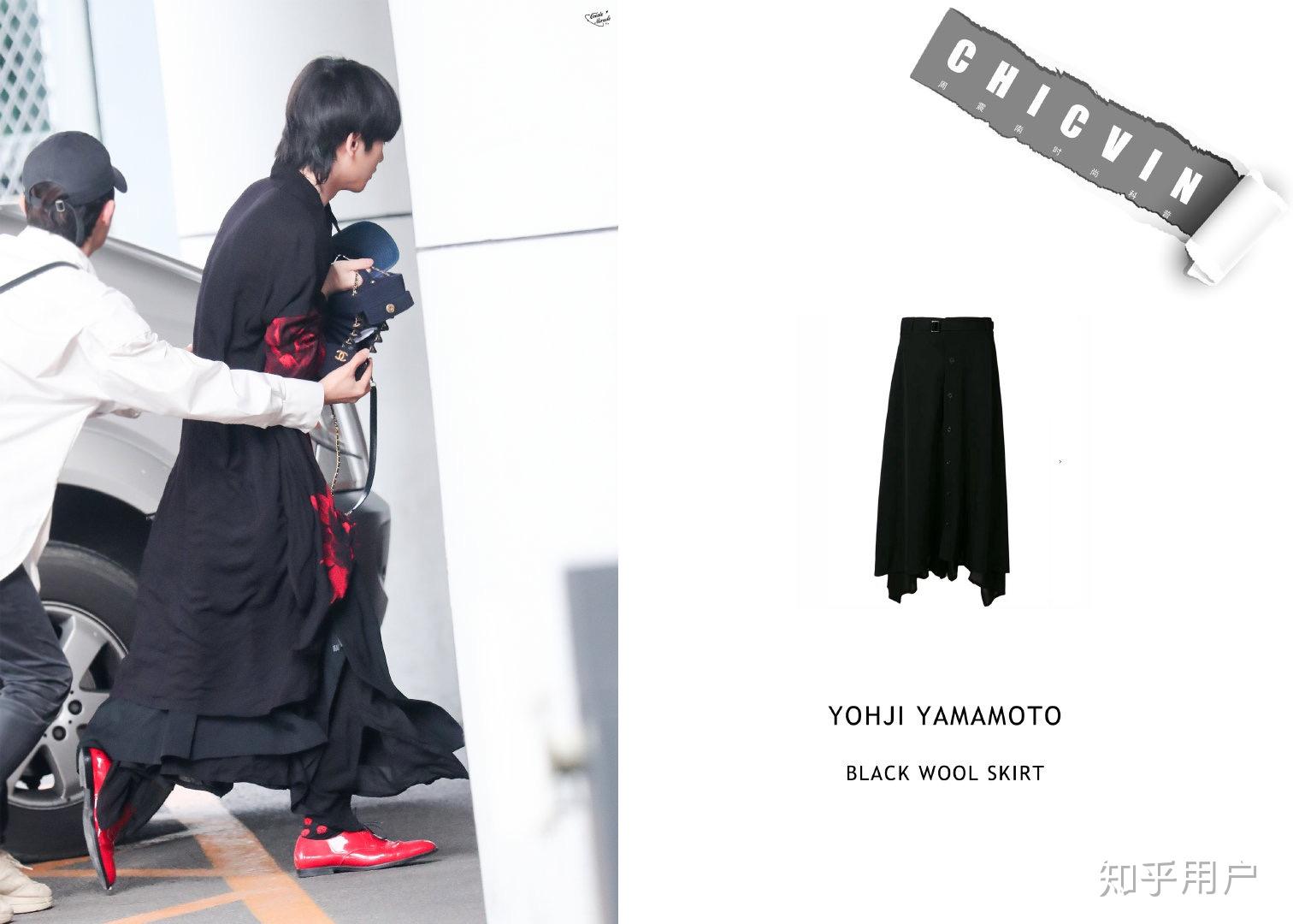 周震南这个舞里面穿的裙子哪里可以买同款