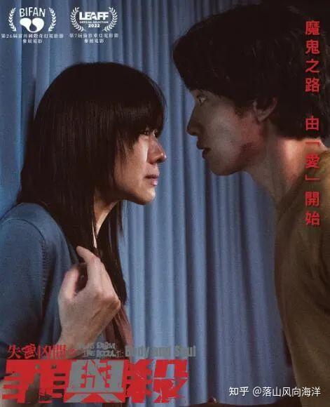 全新此时此刻红了香港小生刘俊谦把郭雪芙带成演技派小s高喊好喜欢他