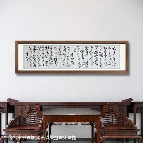 书房打造书香气息怎么做，大文创研究院李放书法诗词少不了 - 知乎