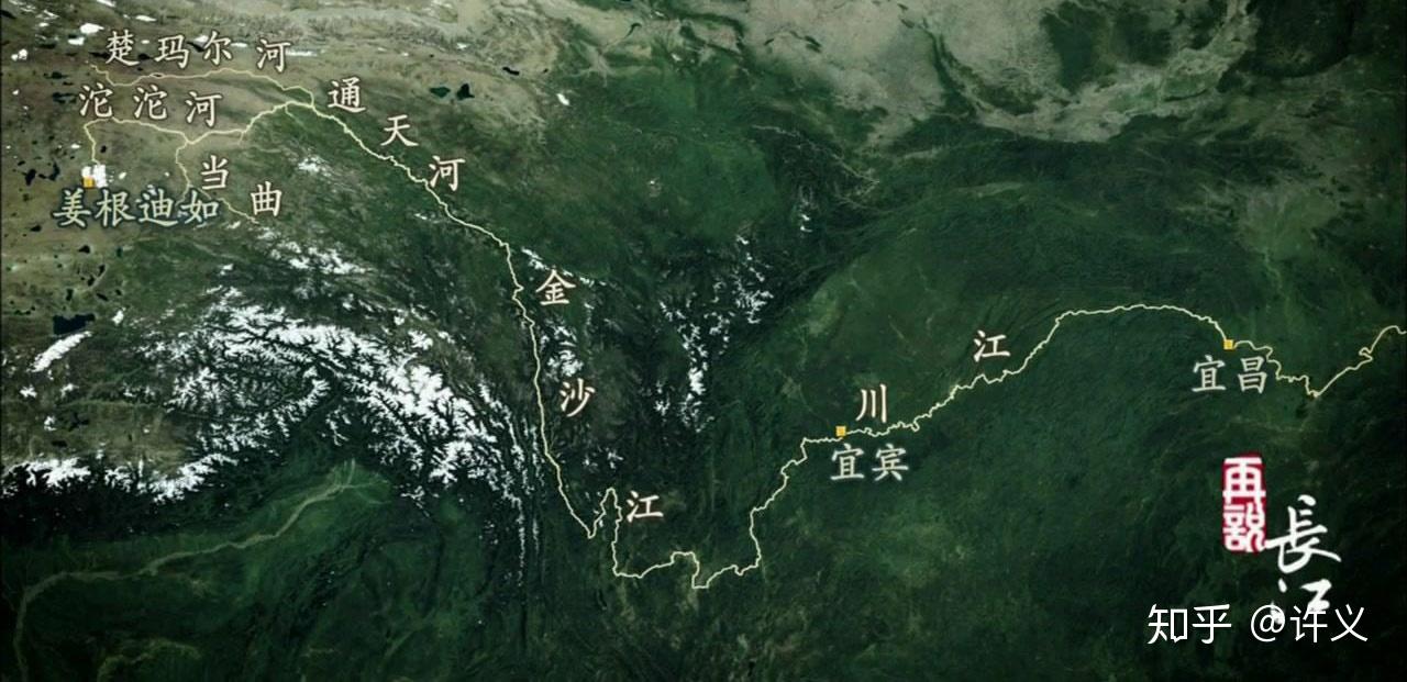 一共33集,从大江巨变到生生不息,介绍了从长江发源到奔流入海沿岸途径