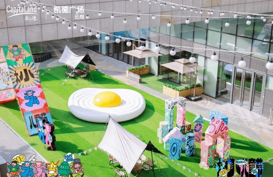 【干货收藏】2024年6月营销日历(内含营销节点、创意思路、免费方案等) - 知乎