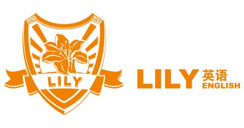 Lily英语算什么 知乎 Lily英语算什么 知乎