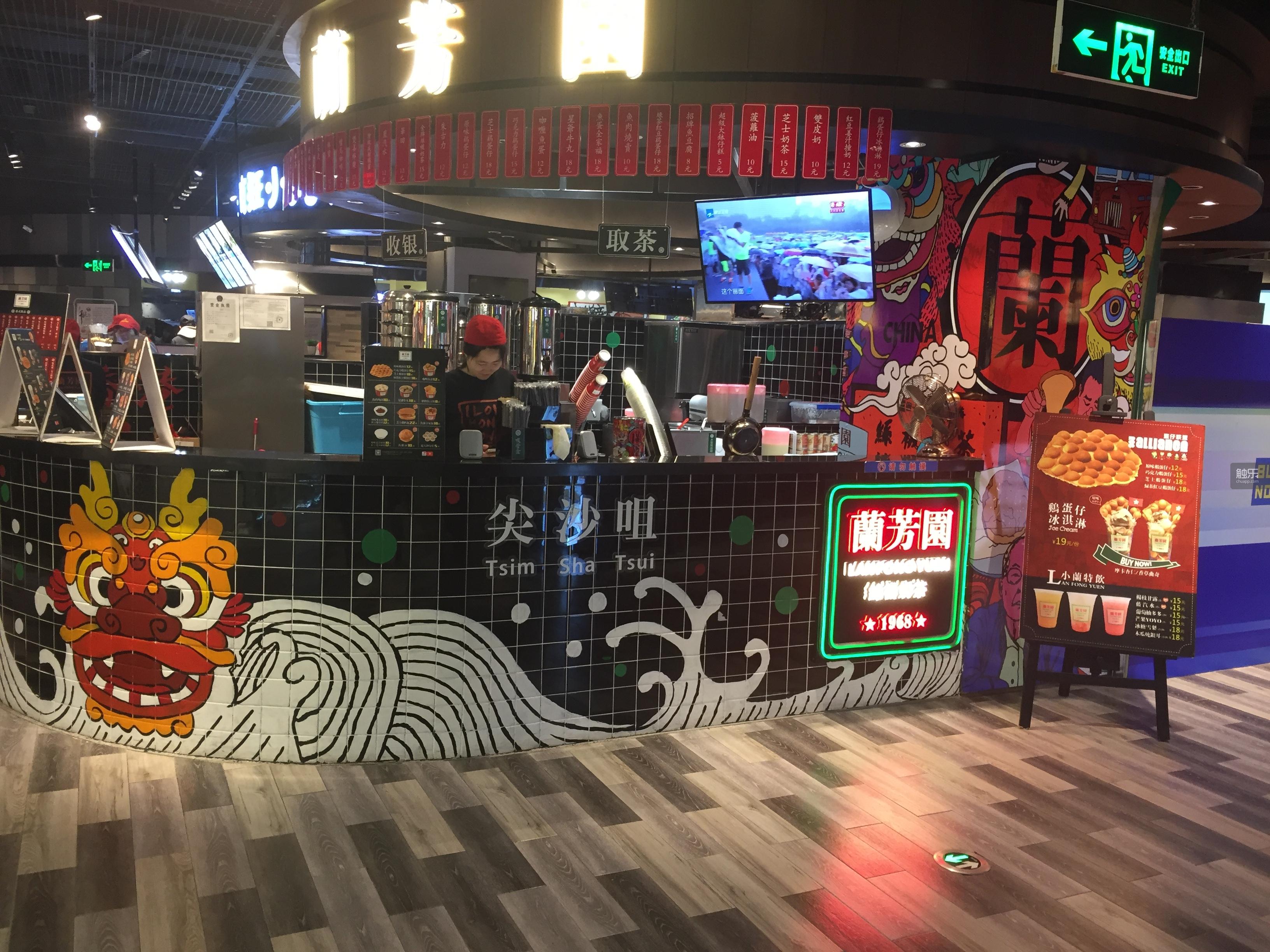 作为一个日本人我特地跑上海电脑城买了一堆中国游戏机