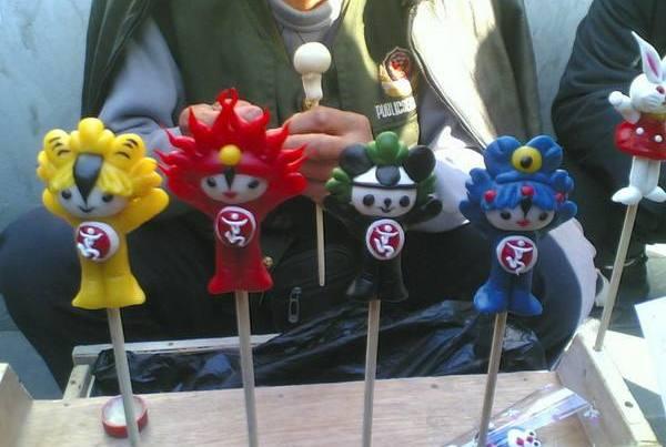 为北京奥运会喝彩的中国雕塑北京面人