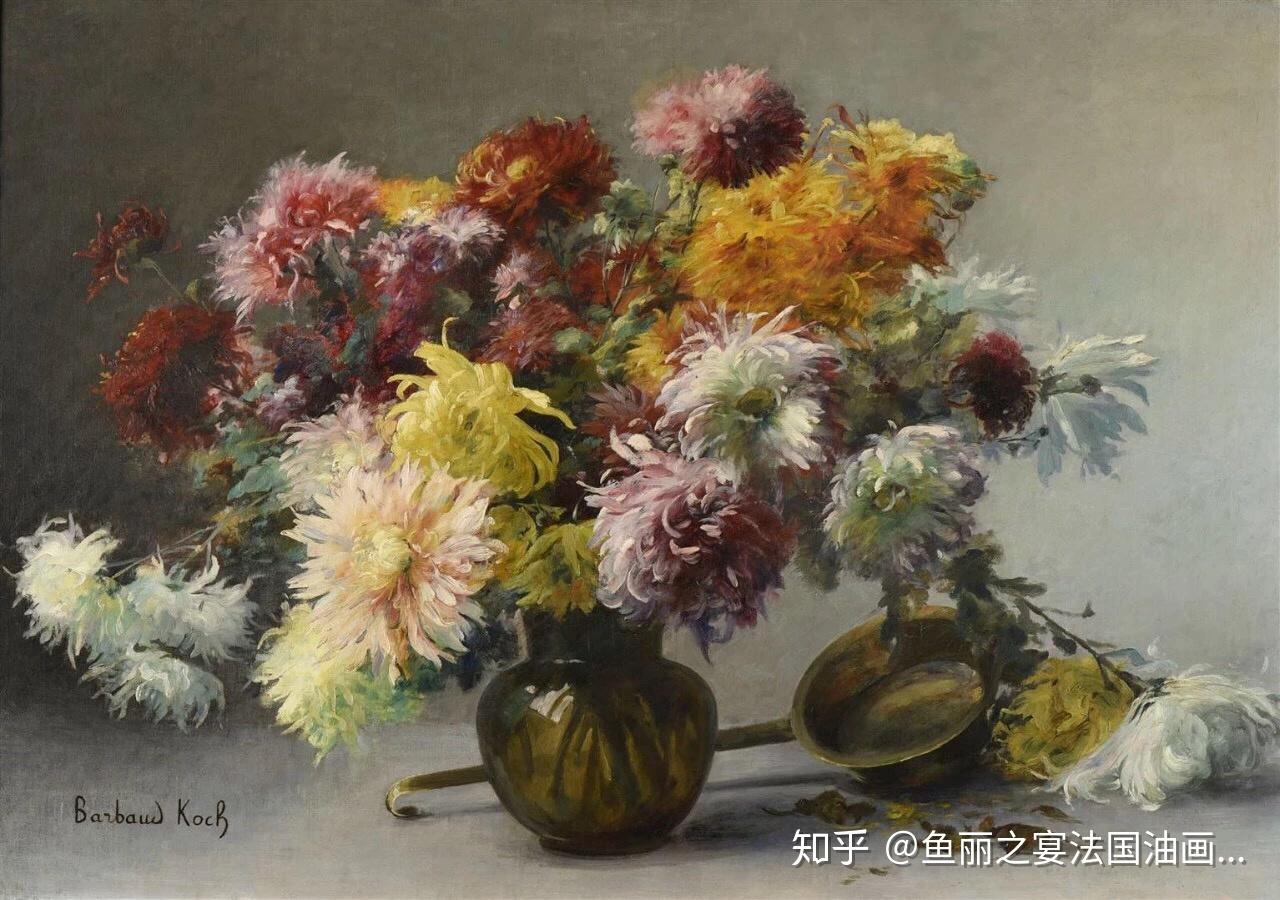 bouquetdechrysanthème菊花花束鱼丽之宴法国油画收藏馆