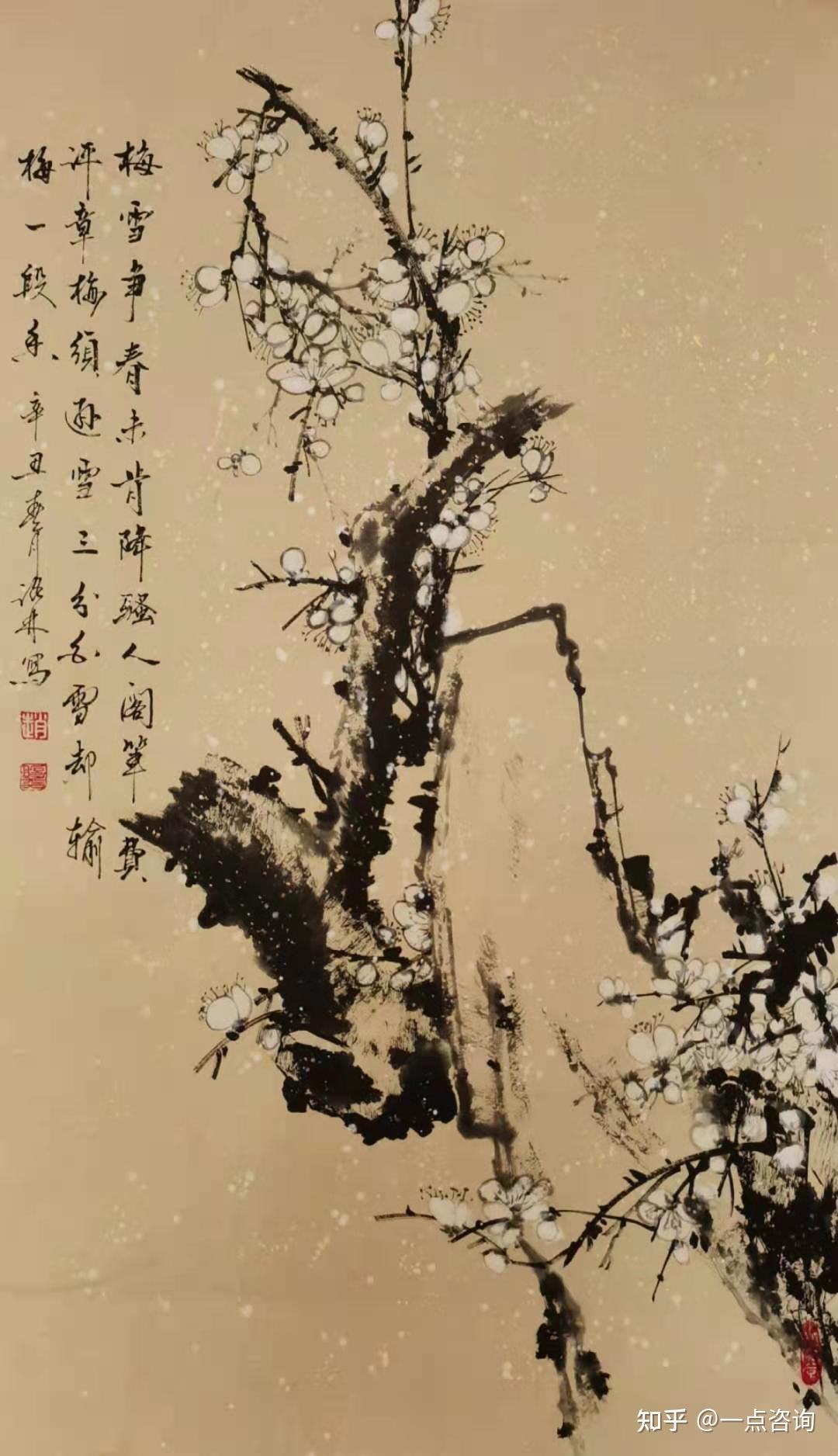 书画同源勤修行,法由师授谙正宗