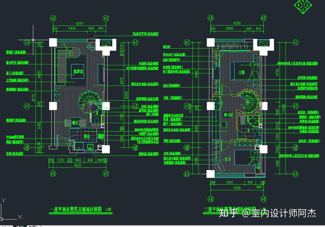超全100套完整室内设计家装CAD施工图(附效果图) - 知乎