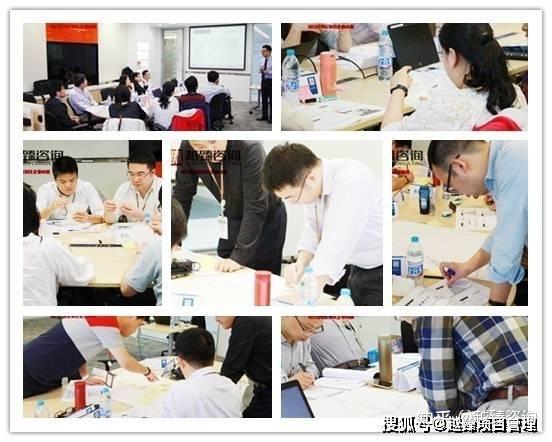 项目管理实战训练营 - 知乎