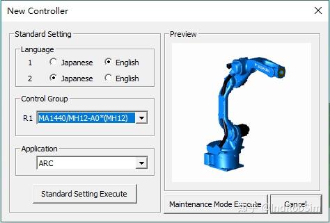 motosimegvrc軟件機器人工作路徑軌跡跟蹤功能使用方法