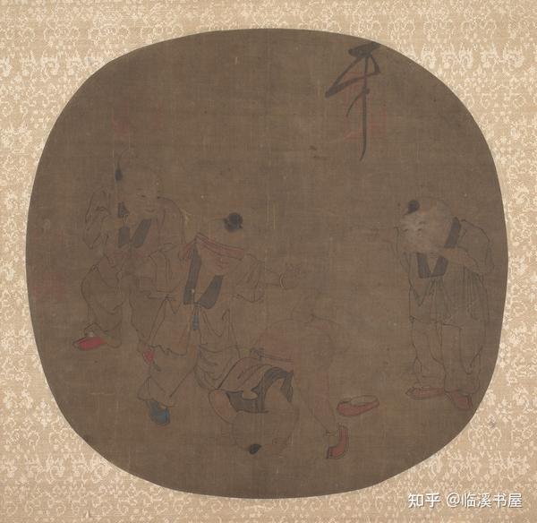 最喜“小儿”无赖 盘点中国历代“婴戏图”（明） - 知乎