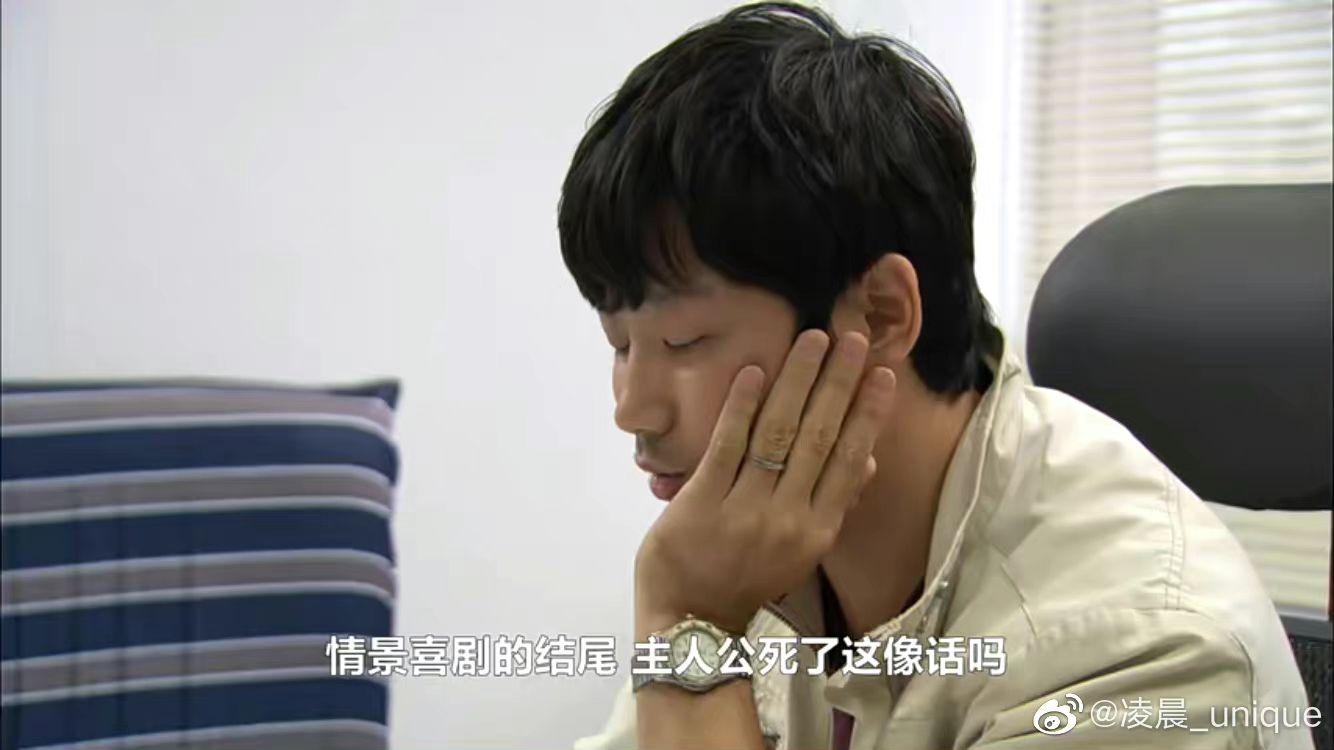 三刷韩剧《穿透屋顶的high kick》 - 知乎