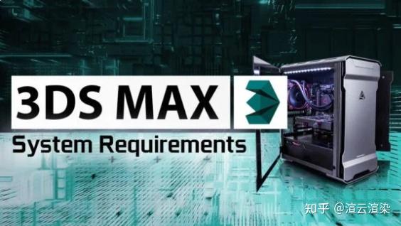 Pegatinas Para Teclado De Autodesk 3d Max | Cuotas Sin Interés - Foto 11