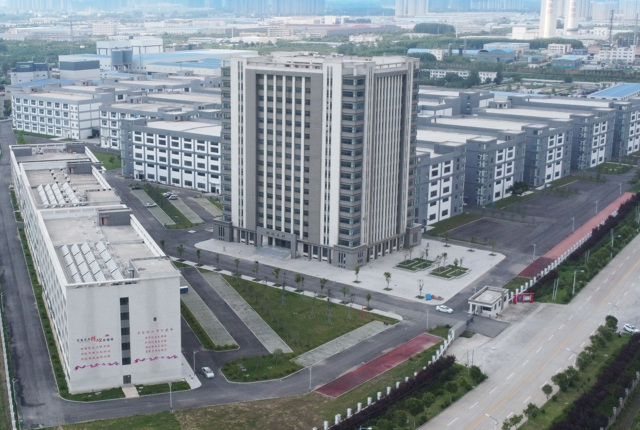 宿州电子信息产业园招商