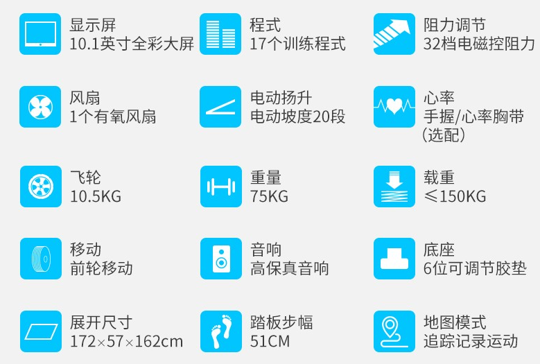 岱宇椭圆机fe666岱宇椭圆机fe798和岱宇fe500new椭圆机怎么选