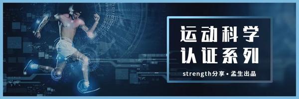 急性运动损伤怎么办?POLICE原则 - 知乎