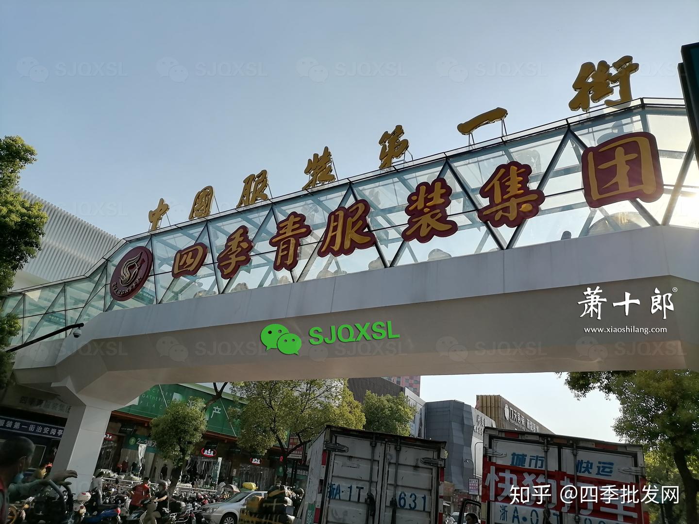 服装新手拿货术语一手是什么意思？ - 知乎