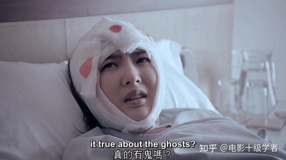 电影:胆小勿入!天生拥有阴阳眼的男孩