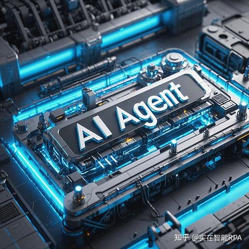 一文了解Agent智能体平台定义、历程、架构、技术以及推荐平台 - 知乎