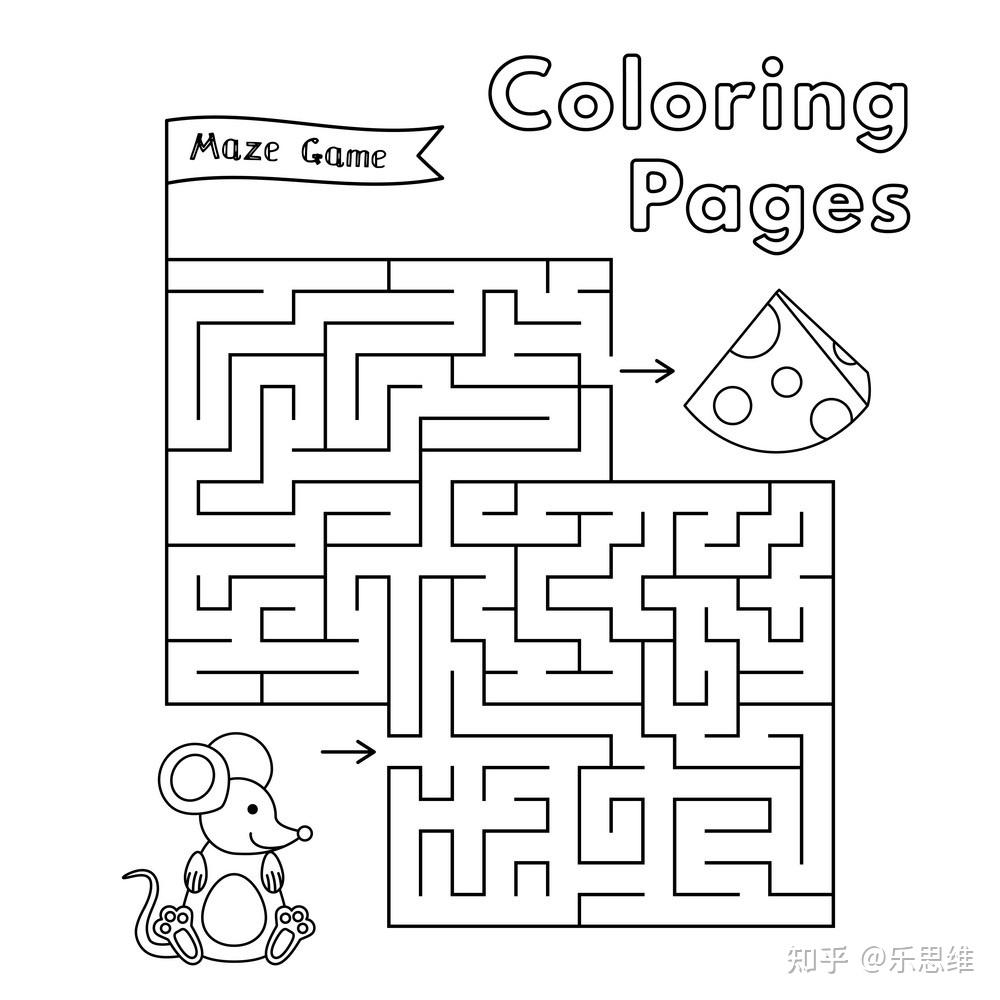 如何做一个乐高弹珠迷宫