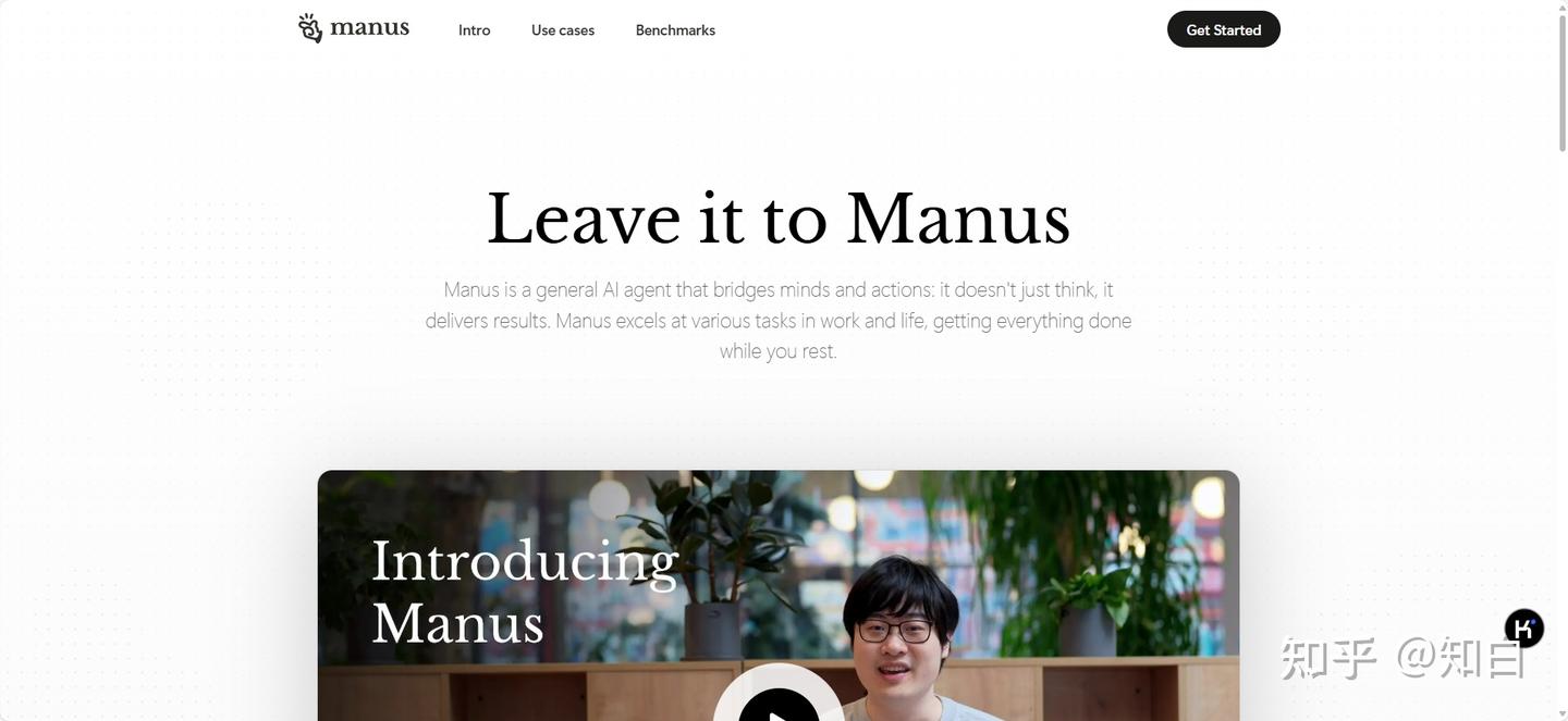 Manus：这个堪比DeepSeek 的核弹，如何让普通人也能指挥“数字员工”？ - 知乎