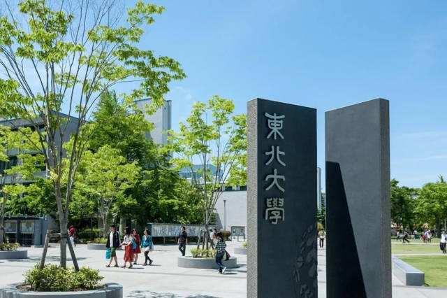 柠檬sgu 东北大学本科英文授课fgl项目 知乎 柠檬sgu 东北大学本科英文授课fgl项目 知乎