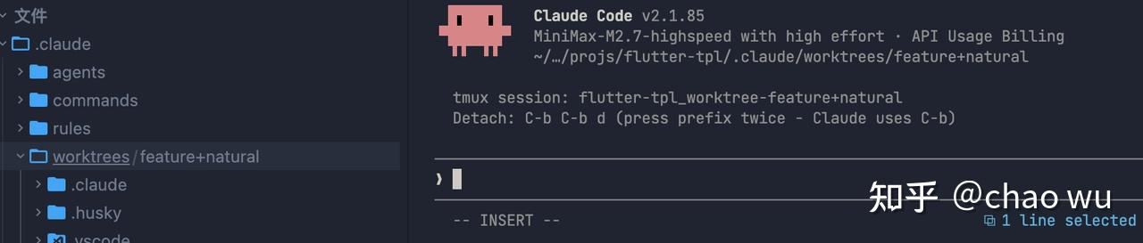 Claude Code 真正的用法：skill / agent / hooks / worktree 一篇全搞定 - 知乎