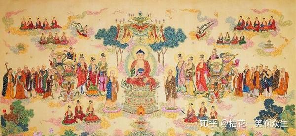 极乐愿文 - 知乎