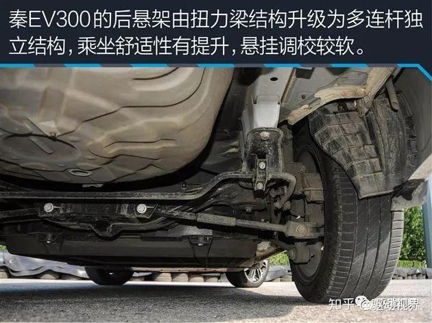 深度解析比亚迪e5-450,e5-300和秦ev-300技术状态 - 知乎