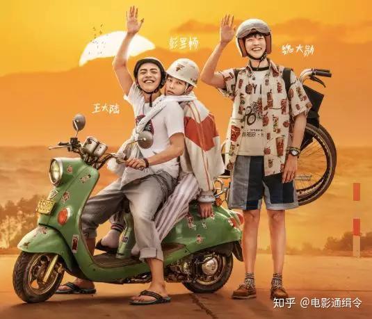 7月，暑期档看点啥？