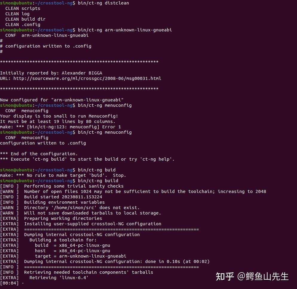  linux day2 toolchain 